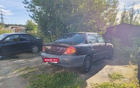 KIA Spectra II (LD), 2007 год, 170 000 рублей, 9 фотография
