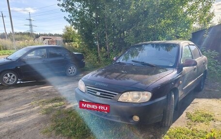 KIA Spectra II (LD), 2007 год, 170 000 рублей, 6 фотография
