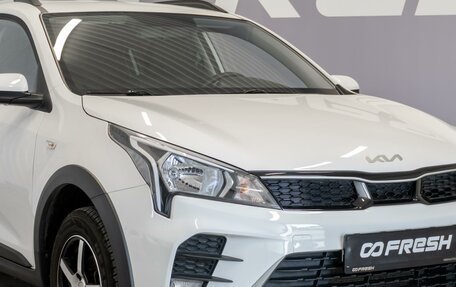 KIA Rio IV, 2021 год, 1 890 000 рублей, 6 фотография
