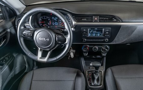 KIA Rio IV, 2021 год, 1 890 000 рублей, 10 фотография