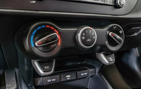 KIA Rio IV, 2021 год, 1 890 000 рублей, 18 фотография