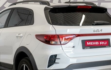 KIA Rio IV, 2021 год, 1 890 000 рублей, 7 фотография