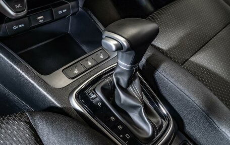 KIA Rio IV, 2021 год, 1 890 000 рублей, 24 фотография