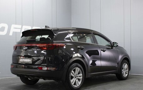KIA Sportage IV рестайлинг, 2018 год, 2 226 000 рублей, 2 фотография