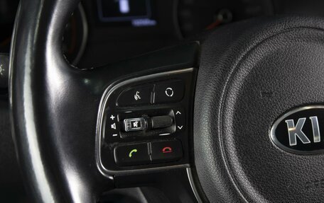 KIA Sportage IV рестайлинг, 2018 год, 2 226 000 рублей, 12 фотография