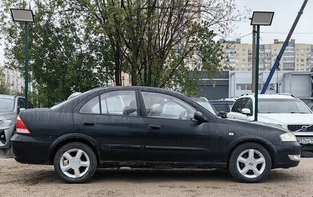 Nissan Almera Classic, 2009 год, 289 000 рублей, 5 фотография