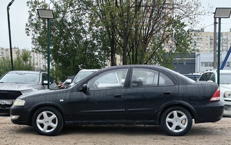 Nissan Almera Classic, 2009 год, 289 000 рублей, 4 фотография