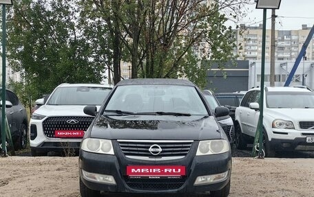 Nissan Almera Classic, 2009 год, 289 000 рублей, 2 фотография