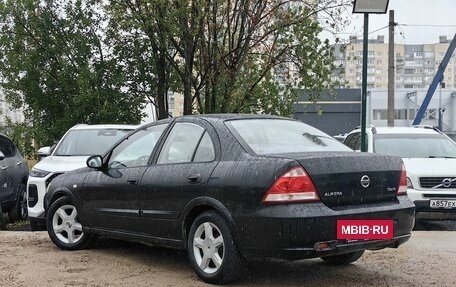 Nissan Almera Classic, 2009 год, 289 000 рублей, 8 фотография