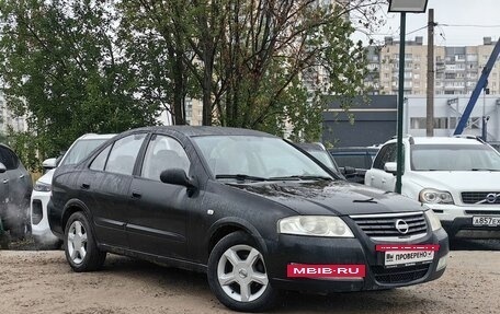Nissan Almera Classic, 2009 год, 289 000 рублей, 3 фотография
