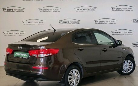 KIA Rio III рестайлинг, 2015 год, 900 000 рублей, 2 фотография