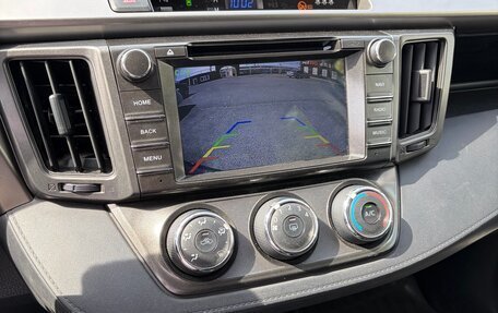 Toyota RAV4, 2013 год, 1 350 000 рублей, 2 фотография