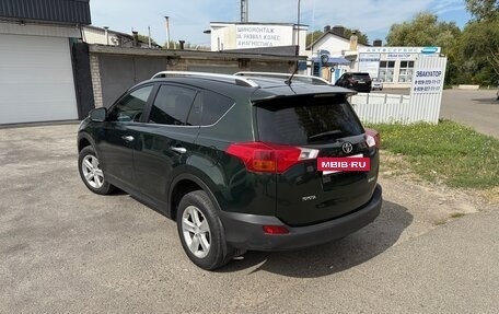 Toyota RAV4, 2013 год, 1 350 000 рублей, 5 фотография