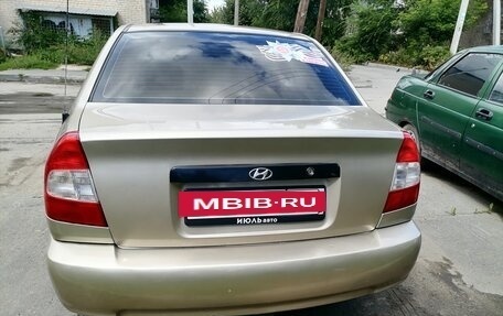 Hyundai Accent II, 2005 год, 290 000 рублей, 4 фотография