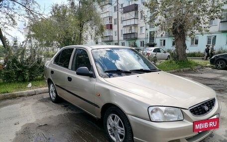 Hyundai Accent II, 2005 год, 290 000 рублей, 6 фотография