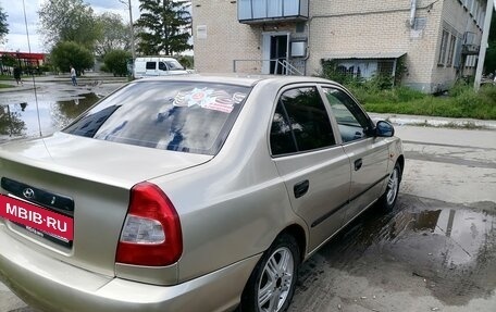Hyundai Accent II, 2005 год, 290 000 рублей, 5 фотография
