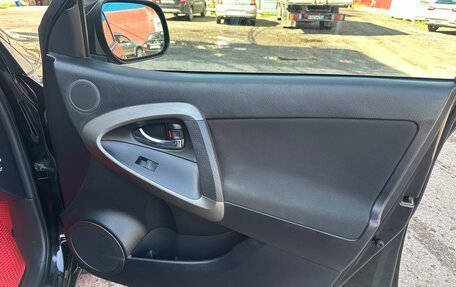 Toyota RAV4, 2011 год, 999 000 рублей, 19 фотография