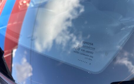 Toyota RAV4, 2011 год, 999 000 рублей, 24 фотография