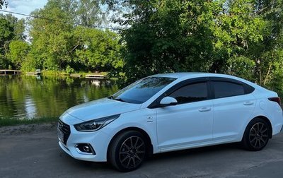 Hyundai Solaris II рестайлинг, 2019 год, 1 430 000 рублей, 1 фотография