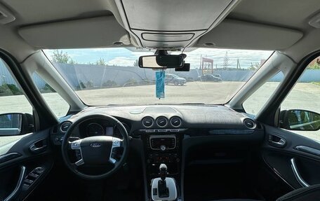 Ford Galaxy II, 2011 год, 1 500 000 рублей, 5 фотография