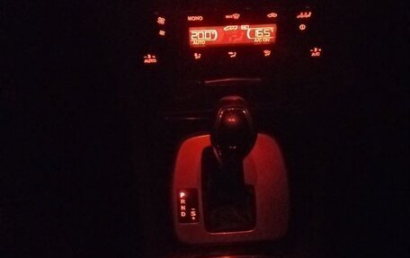Ford Galaxy II, 2011 год, 1 500 000 рублей, 14 фотография