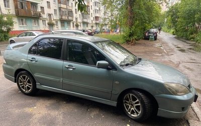Mitsubishi Lancer IX, 2007 год, 455 000 рублей, 1 фотография