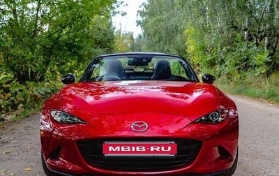 Mazda Roadster IV (ND), 2017 год, 2 250 000 рублей, 1 фотография