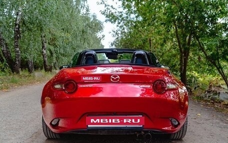 Mazda Roadster IV (ND), 2017 год, 2 250 000 рублей, 4 фотография