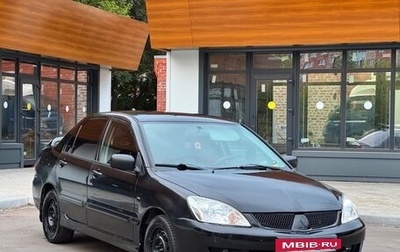 Mitsubishi Lancer IX, 2007 год, 295 000 рублей, 1 фотография
