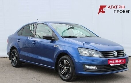 Volkswagen Polo VI (EU Market), 2018 год, 1 360 000 рублей, 2 фотография