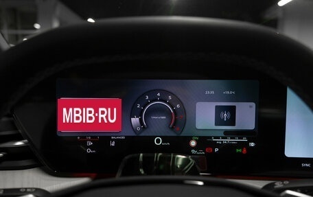 Audi Q5, 2026 год, 6 050 000 рублей, 28 фотография