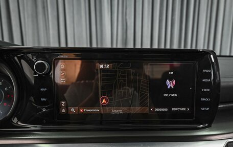 KIA K5, 2021 год, 2 759 000 рублей, 16 фотография