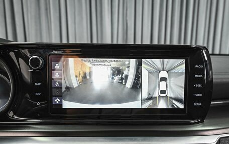 KIA K5, 2021 год, 2 759 000 рублей, 15 фотография