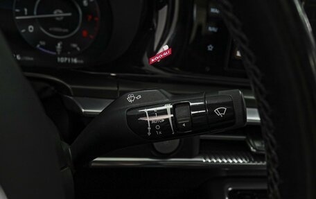 KIA K5, 2021 год, 2 759 000 рублей, 18 фотография