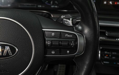 KIA K5, 2021 год, 2 759 000 рублей, 20 фотография