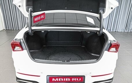 KIA K5, 2021 год, 2 759 000 рублей, 28 фотография