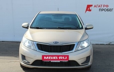 KIA Rio III рестайлинг, 2013 год, 790 000 рублей, 1 фотография