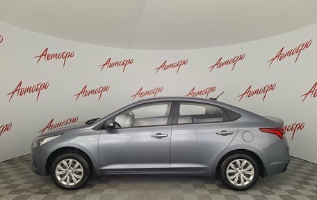 Hyundai Solaris II рестайлинг, 2017 год, 925 000 рублей, 2 фотография