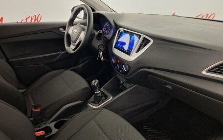 Hyundai Solaris II рестайлинг, 2017 год, 925 000 рублей, 12 фотография