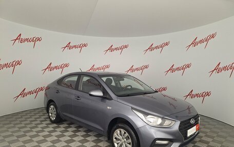 Hyundai Solaris II рестайлинг, 2017 год, 925 000 рублей, 7 фотография