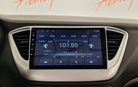 Hyundai Solaris II рестайлинг, 2017 год, 925 000 рублей, 14 фотография