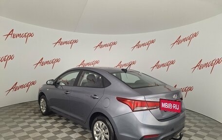 Hyundai Solaris II рестайлинг, 2017 год, 925 000 рублей, 3 фотография