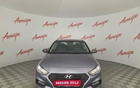 Hyundai Solaris II рестайлинг, 2017 год, 925 000 рублей, 8 фотография