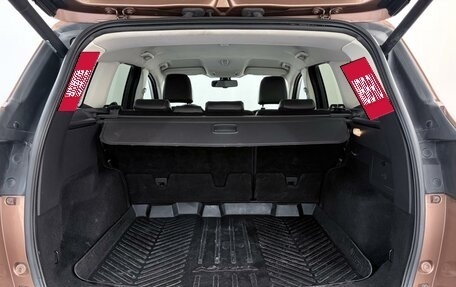 Ford Kuga III, 2013 год, 1 157 000 рублей, 24 фотография
