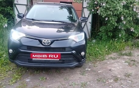 Toyota RAV4, 2017 год, 2 500 000 рублей, 6 фотография