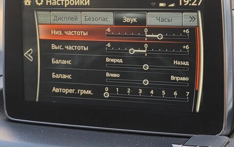Mazda Axela, 2014 год, 1 250 000 рублей, 15 фотография