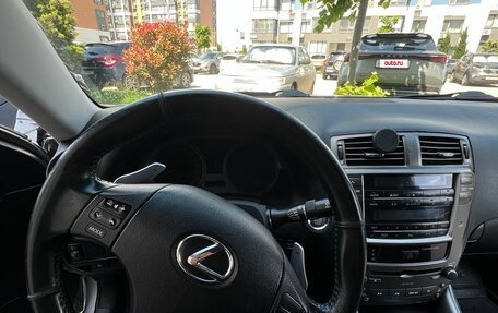 Lexus IS II рестайлинг 2, 2007 год, 1 245 000 рублей, 8 фотография