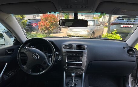 Lexus IS II рестайлинг 2, 2007 год, 1 245 000 рублей, 9 фотография