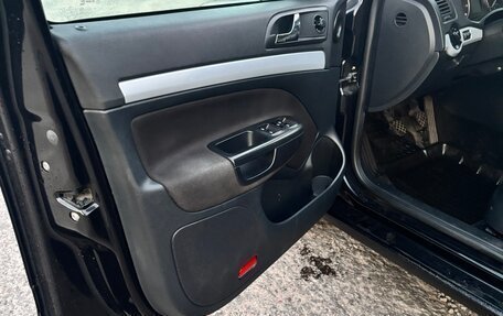 Skoda Octavia, 2011 год, 700 000 рублей, 8 фотография