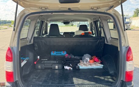Toyota Probox I, 2018 год, 1 349 000 рублей, 11 фотография